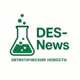 des_news | Unsorted
