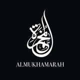 almukhamarah | Unsorted