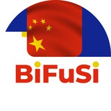 bifusi | Unsorted