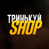 trinkitshop | Unsorted