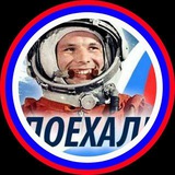 gagariniiii | Unsorted