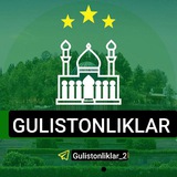 gulistonliklarl | Unsorted