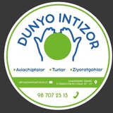 dunyo_intizor_tour | Unsorted