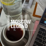 moscow_legend | Unsorted