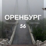 orenburg11 | Unsorted