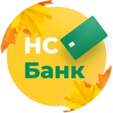 ns_bank | Неотсортированное