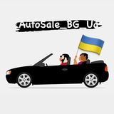 autosale_bulgaria_ukraine | Unsorted