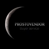 prostovendor | Unsorted