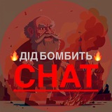 did_bomb_chat | Unsorted