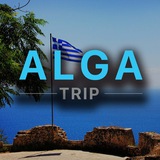 algatrip_greece_chat | Unsorted