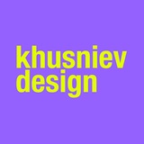 khusniev_design | Unsorted