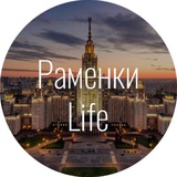 ramenkilifemsk | Unsorted