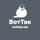 vottak_me | Unsorted