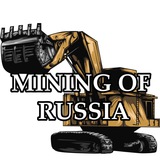 mining_of_russia | Unsorted