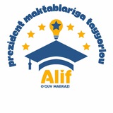 golden_school_zar | Unsorted