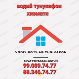 vodiytunikafonn | Unsorted
