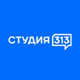 studio313ru | Unsorted