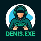 denis_exe | Unsorted