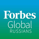 forbesglobalrus | Unsorted