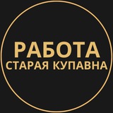 rabotat_staraya_kypavna | Unsorted