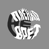 plenqa | Unsorted