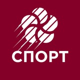 sport_roscongress | Unsorted