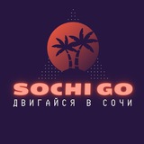 sochigo23 | Unsorted