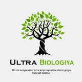 ultrabiologiya | Unsorted