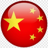 visa_to_china_dm_viz | Unsorted