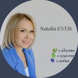 nataliaever | Unsorted