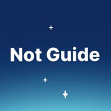 Not Guide