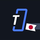 tectumjapan | Unsorted