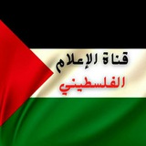 media_palestinian | Unsorted