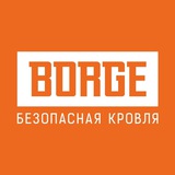 borge_ru | Неотсортированное