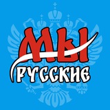 wearerussianspas | Unsorted