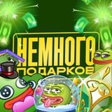 nemnogopodarkov | Неотсортированное