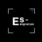 esemigration | Unsorted