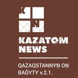 kazatom_news | Unsorted