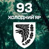 holodniyyar_93ombr | Unsorted