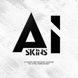 aiskins | Unsorted