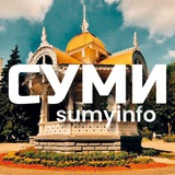 sumyinfo24 | Unsorted