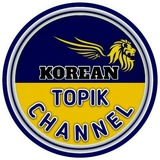 korean_topik_channel | Unsorted