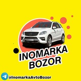 inomarkaavtobozor | Unsorted