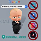 babby_boss | Unsorted