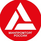 minpromtorg_ru | Unsorted
