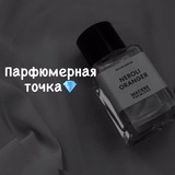 perfumepoint | Unsorted