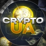 crypto_uaaa | Cryptocurrency