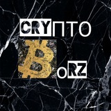 crypt0borz2 | Unsorted