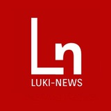 luki_news | Unsorted