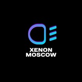 xenon_moscow | Unsorted